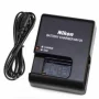 Nikon MH-25 Battery Charger
